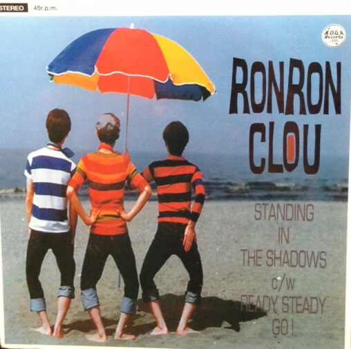 RON RON CLOU - STANDING IN THE SHADOWS