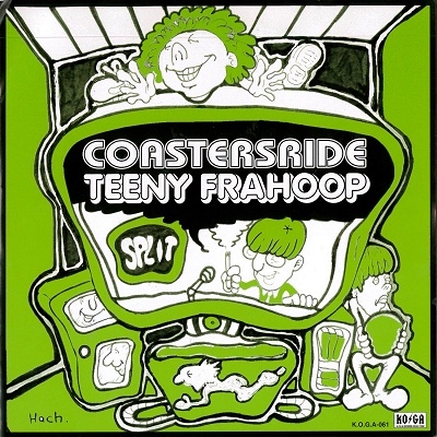 TEENY FRAHOOP × COASTERSRIDE