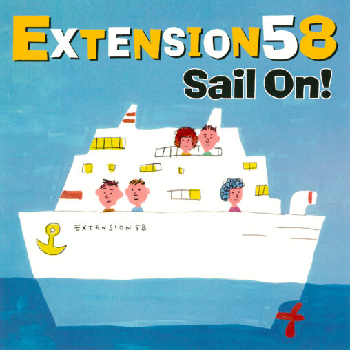 EXTENSION58 - Sail On!