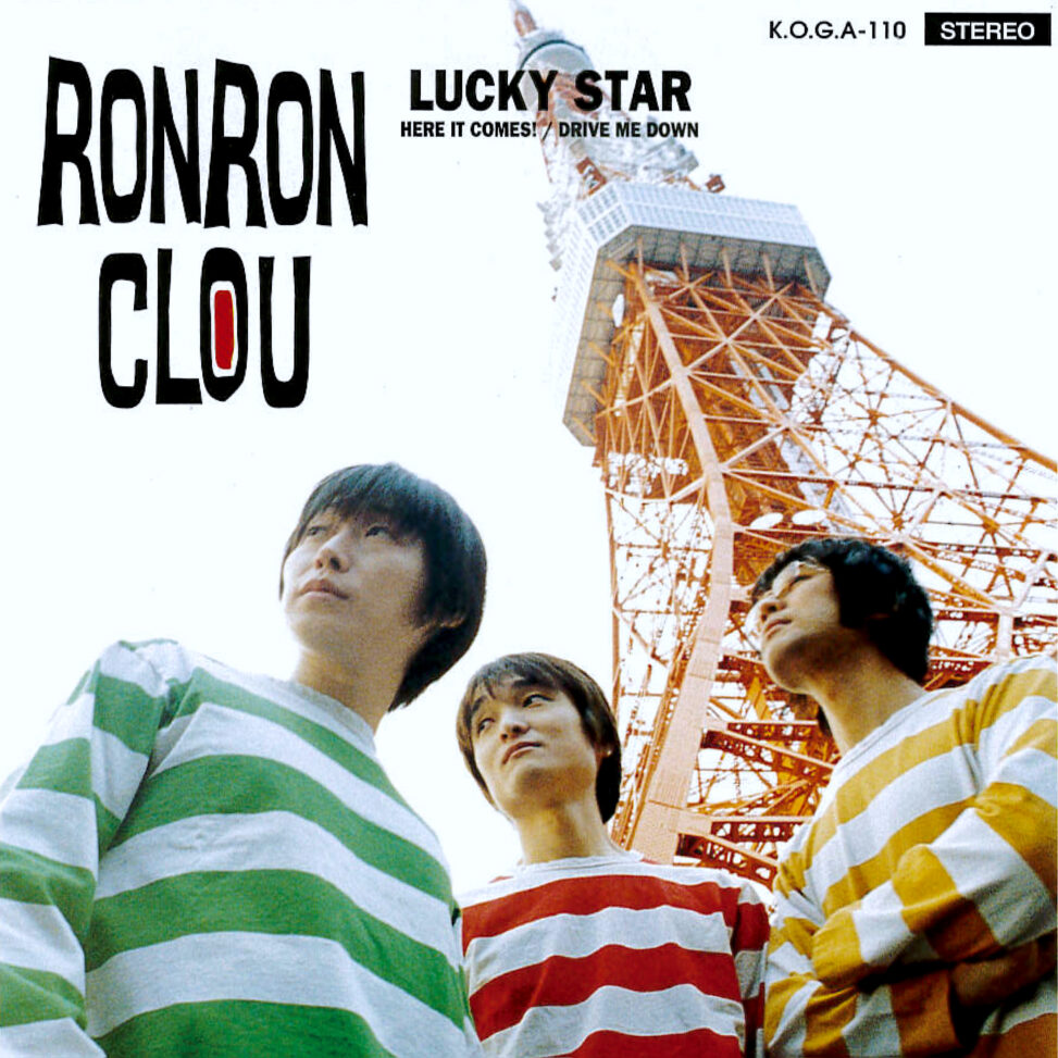 RON RON CLOU - LUCKY STAR