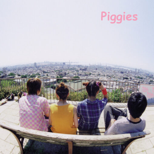 piggies - piggies