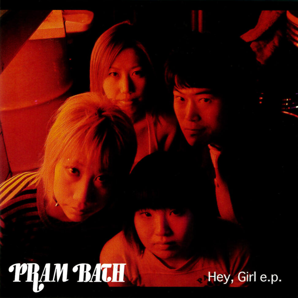 PRAMBATH - Hey, Girl e.p.