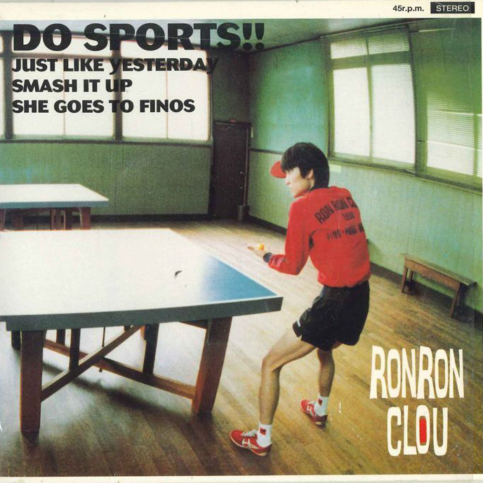 RON RON CLOU - DO SPORTS!!