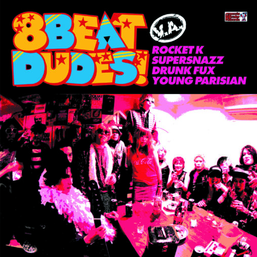 V/A - 8BEAT DUDES!