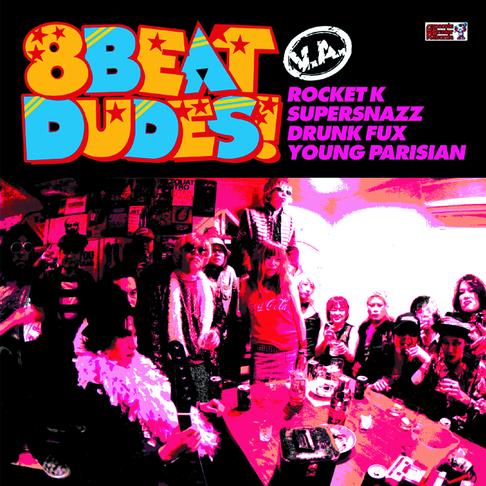 V/A - 8BEAT DUDES!