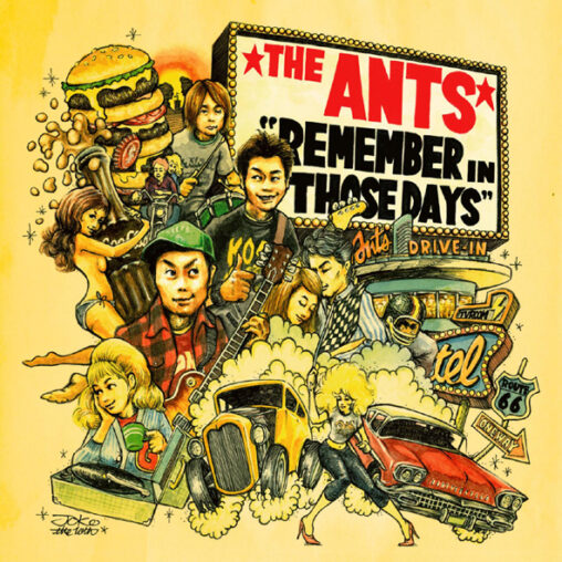 THE ANTS - REMEMBER IN THOSE DAYS