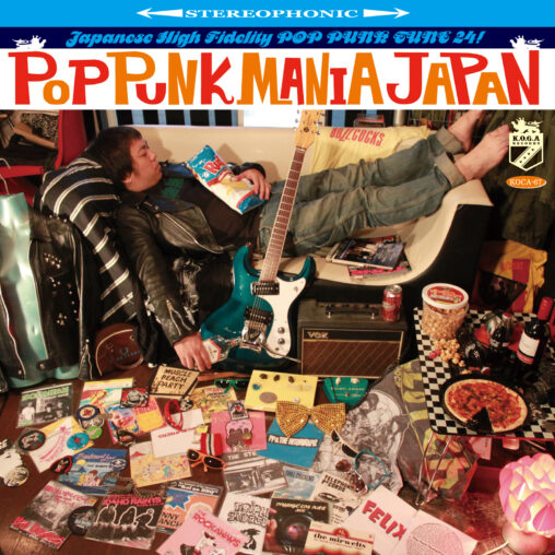 V/A - Pop Punk Mania Japan