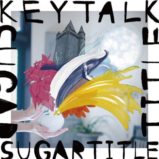 KEYTALK - SUGAR TITLE