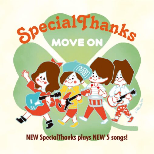 SpecialThanks - MOVE ON