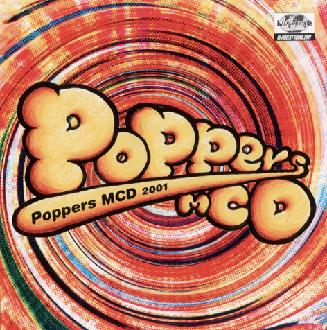 V/A - Poppers MCD 2001