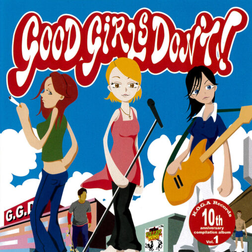 V/A - GOOD GIRLS DON'T