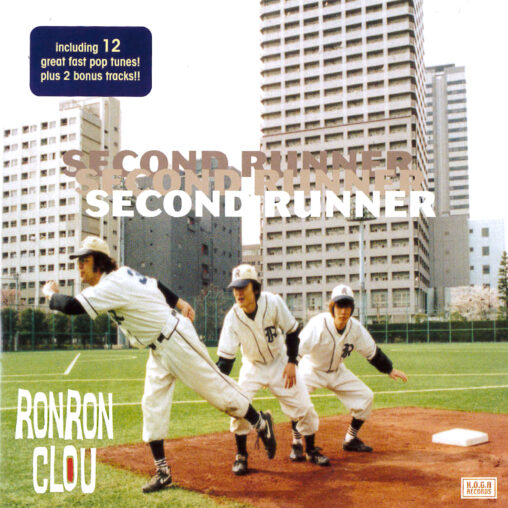 RON RON CLOU - SECOND RUNNER