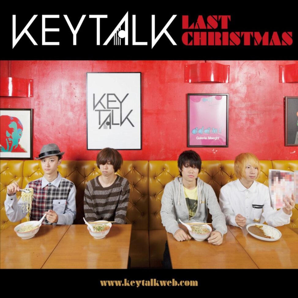 KEYTALK - LAST CHRISTMAS