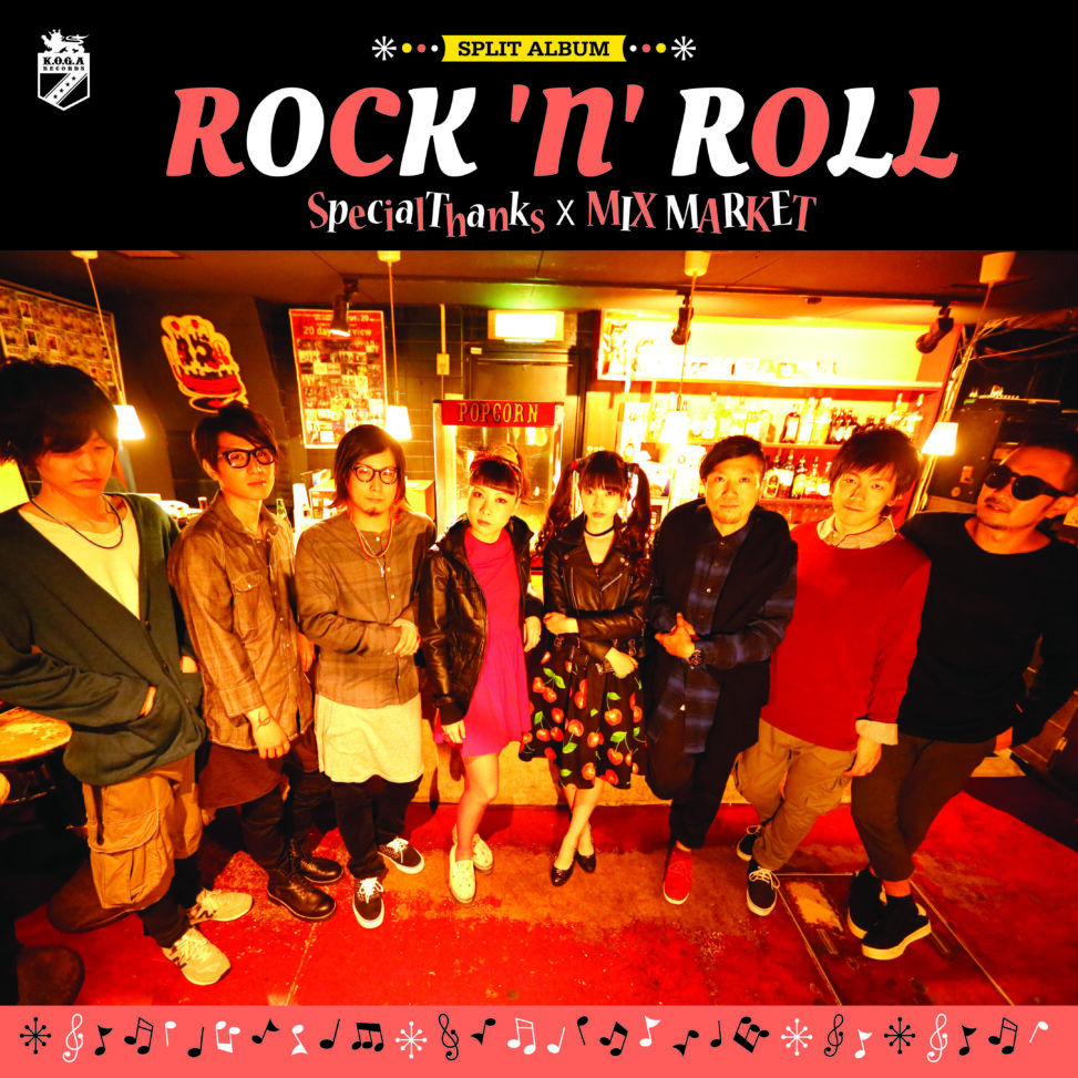 SpecialThanks x MIX MARKET - "ROCK'N'ROLL"