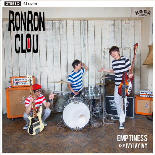 RON RON CLOU - Emptiness