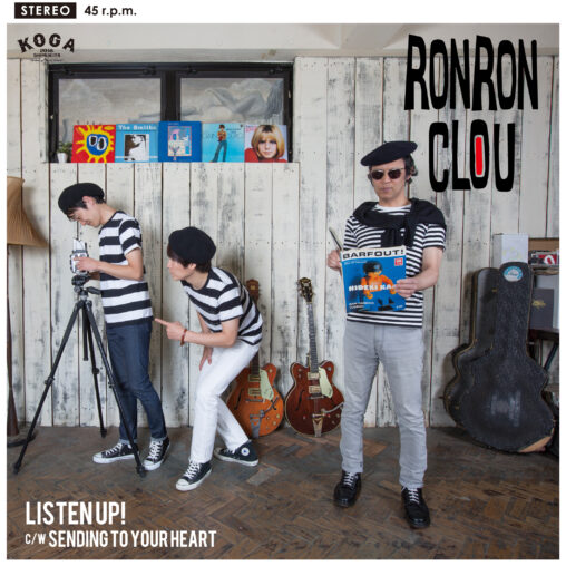 RON RON CLOU - Listen Up!