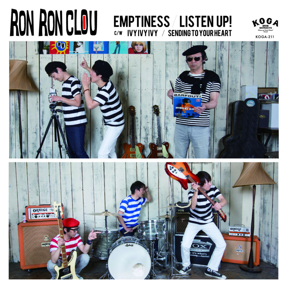 RON RON CLOU - Emptiness/Listen Up!