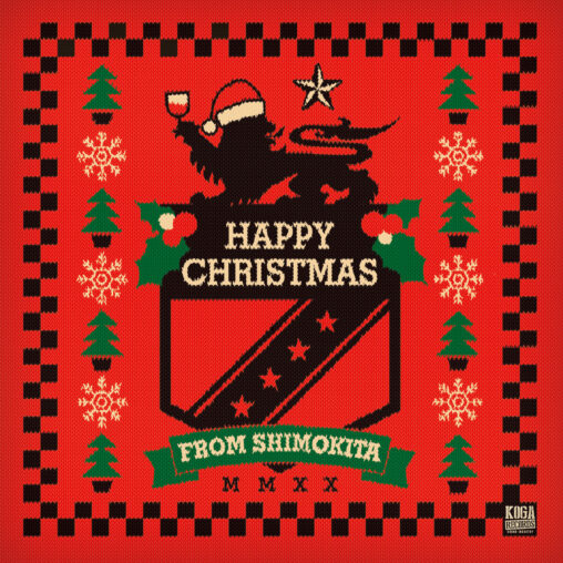 V/A - HAPPY CHRISTMAS FROM SHIMOKITA