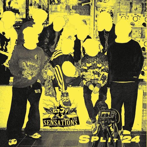 でぶコーネリアスEX ・ THE SENSATIONS - SPLIT'24＜数量限定盤＞